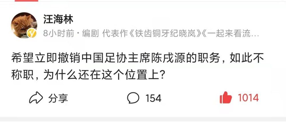 最近很长一段时间，我们都会在比赛中丢球，踢得不踏实，但今天的比赛是积极的。